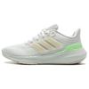 (WMNS) Ultrabounce 'Crystal Jade Zero Metalic' Donna IE0730