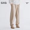 GXG Men's Twill Texture Curved-Leg Straight Casual Pants