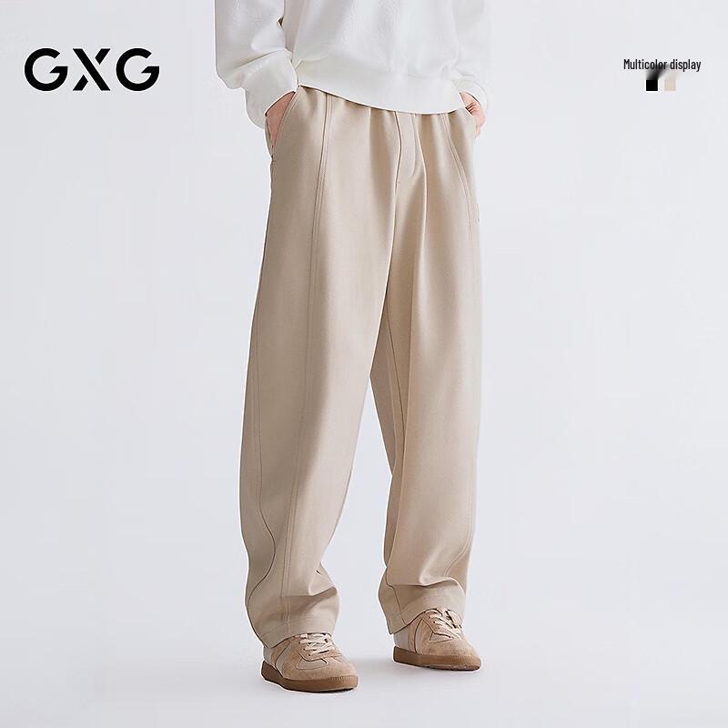 GXG Men's Twill Texture Curved-Leg Straight Casual Pants