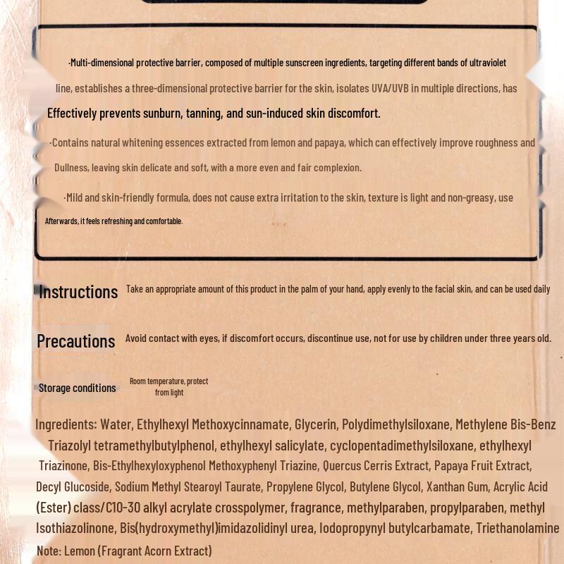 MAXAM Gentle Care Sunscreen Lotion