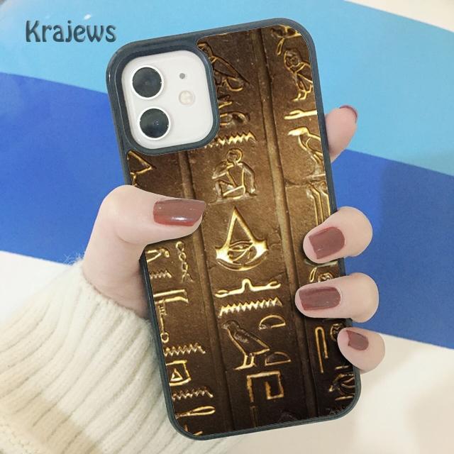 

Krajews Anubis Egyptian God Soft Phone Case Cover For iPhone 17 Air 16 15 14 plus 11 12 13 pro max coque Shell Fundas iPhone 13