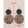 1 Pair New Vintage Brown Disc Printed Black Leaf Patchwork Black Leather Earrings