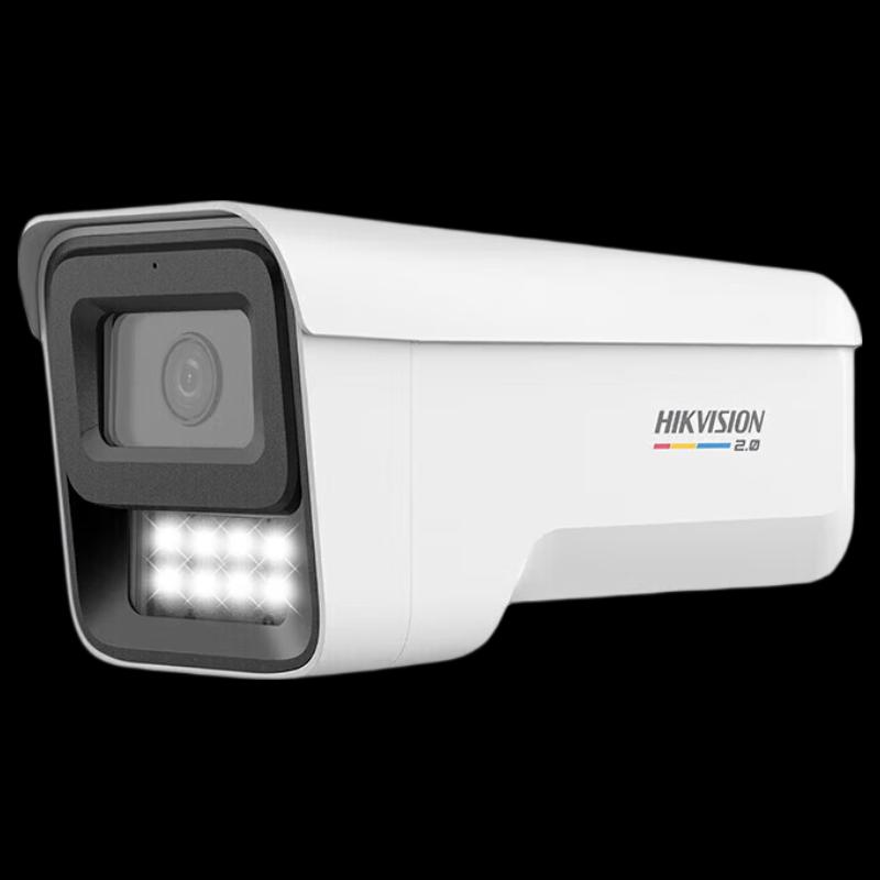 

Hikvision 4MP Full-Color POE IP Bullet Camera CN plug (adapter included)