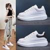 Casual Trendy Autumn New Couple'S Shoe Increase Height White Small Shoe Women'S Plus Size Board Shoe Rubber Sole Polyurethane In