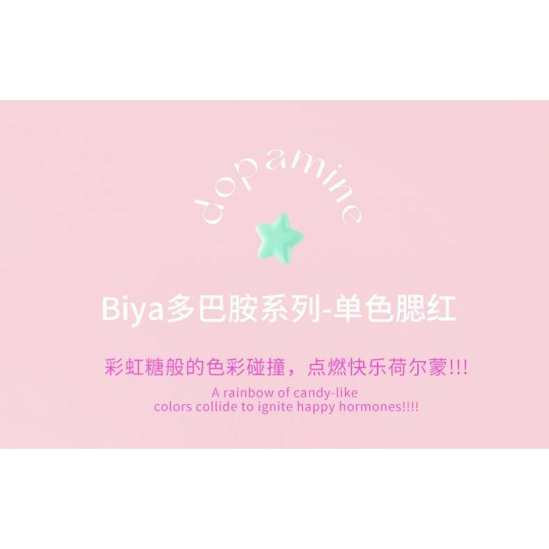 Biya - Floating Throbbing Blush - 4 Colors