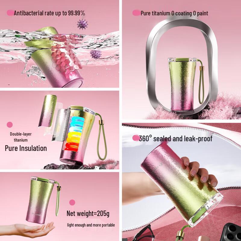 TOMIC TW60272Ti Pure Titanium Insulated Mug