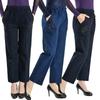Women's Spring 2024 High-Waisted Elastic Straight-Leg Loose Jeans for Middle-Aged & Elderly