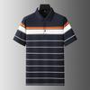 Dibinze Men's Oversized Loose-Fit Striped Polo T-Shirt