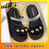 thick-soled two-wearing sandals women's new summer fashion flower with skirt fairy style pearl casual shoes