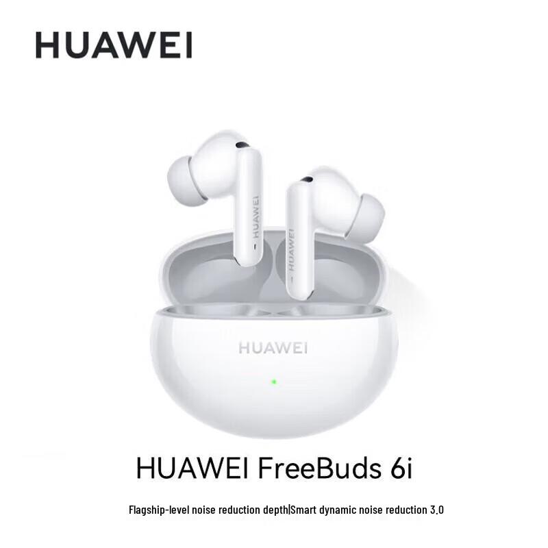 

HUAWEI FreeBuds 6i True Wireless Noise-Cancelling Earbuds
