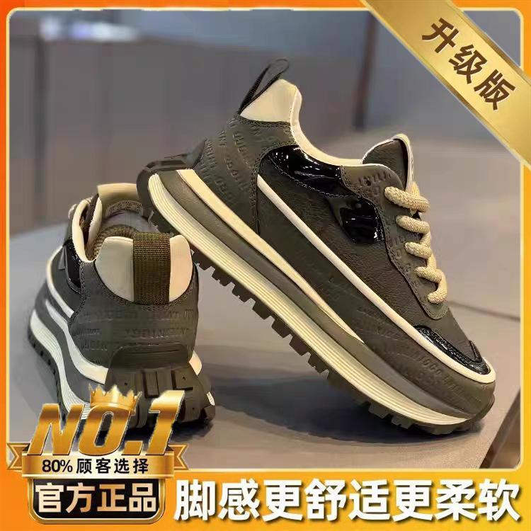 Scarpe da uomo autunnali in rete traspirante marca di tendenza senso avanzato Forrest Gump sportive da corsa casual suola spessa aumento altezza interna scarpe da papà alla moda