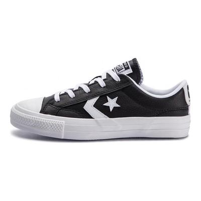 Unisex-Schuhe – Sneaker