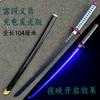104cm Demon Slayer Wooden Knife with Light Tomioka Giyuu Glowing Katana Cosplay Kamado Tanjirou Katana with Sheath Boys Gifts
