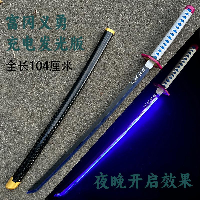 104cm Demon Slayer Wooden Knife with Light Tomioka Giyuu Glowing Katana Cosplay Kamado Tanjirou Katana with Sheath Boys Gifts
