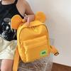 Childlike Cute Children Backpack New Style Boys And Girls Students Kindergarten Schoolbag Solid Color Casual Schoolbag