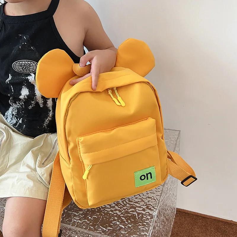 Childlike Cute Children Backpack New Style Boys And Girls Students Kindergarten Schoolbag Solid Color Casual Schoolbag