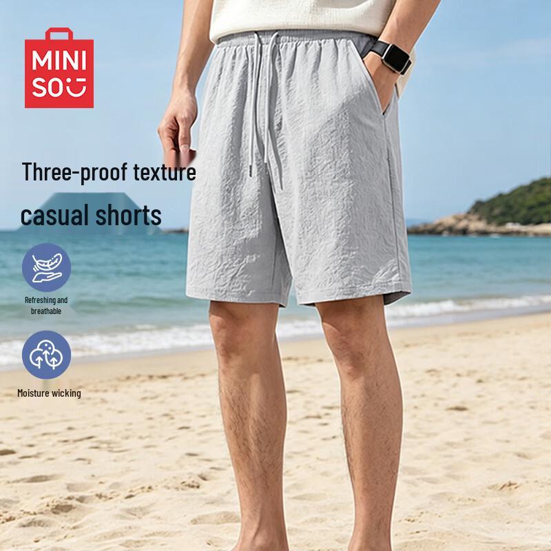 MINISO Men s Textured Performance Shorts 2XL