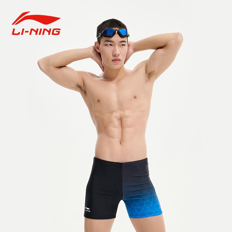 Li Ning Swimming Shorts Men's Black Blue LSKU846-1