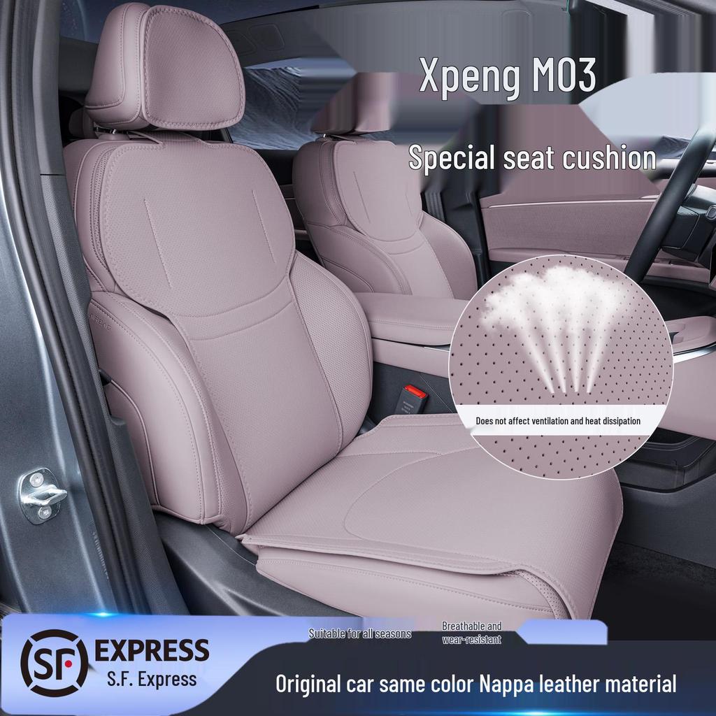 XPeng M MAX All-Season Ventilated Seat Cushion - Breathable Car Seat Cover