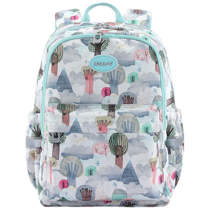 Kara Sheep CX2831 Girls Lightweight School Backpack Primary School (Grades 1-4)