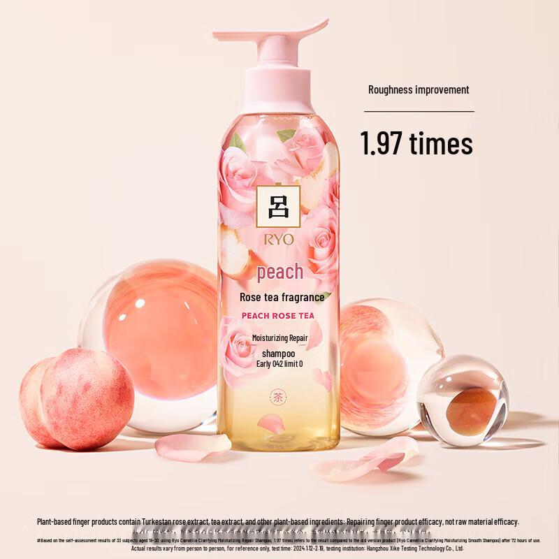 

Ryo Peach Rose Tea Moisturizing Shampoo