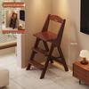 Multi-Functional Folding Indoor Wooden 2-in-1 Step Stool and Ladder - Three-Step Small Climbing Chair