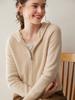Eleganter Kapuzen-Kaschmir-Cardigan für Damen - Locker, Gemütlich und Hochwertig mit Verdicktem Reißverschluss.