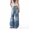 Ladies' Retro Design Versatile Crease Washed Denim Jeans Trendy Straight Leg Wide Leg Mop High Street Jeans