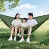 Camping Equipment Hammock Anti Rollover Swing Portable Storage Nylon Parachute Fabric Single and Double Size Outdoor Camping Hiking Garden Hammock