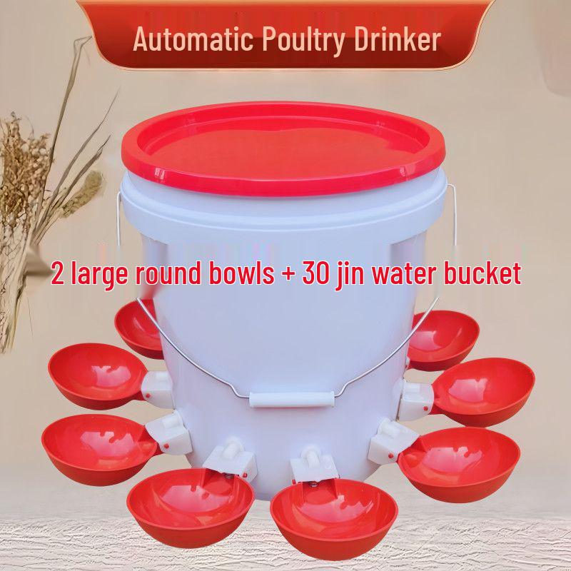 Automatic Drinking Bowl for Adult Chickens, Ducks, and Geese - Poultry Water Dispenser