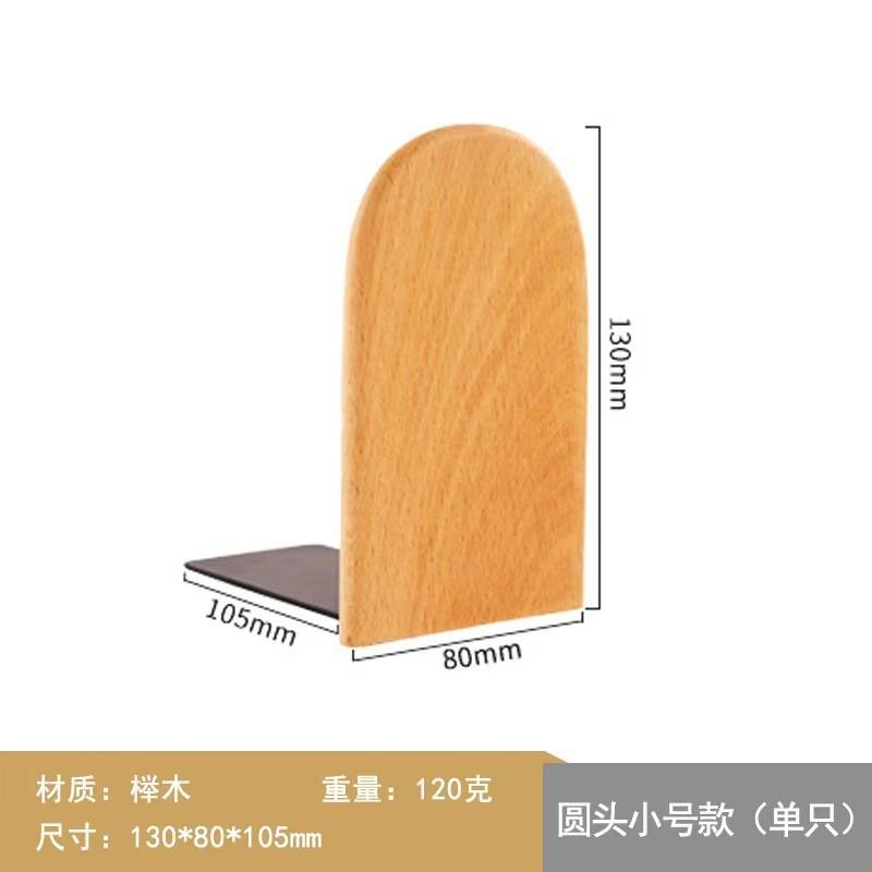 Holzbuchständer Desktop-Organizer Regalhalter Bücher Papiere Dokumente Minimalistisch Büro Home-Study