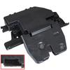 BMW X5 E53 01-06 UPPER rear trunk lid lock