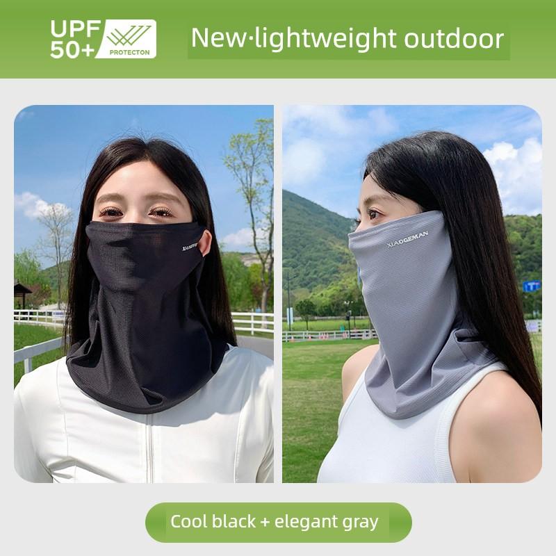 Summer Sun Protection Mask for Women, Full-Face Sunshade, Cycling Headscarf, Neck Protector, Ice Silk Neck Gaiter, Ear-Hanging Veil for Outdoor Use