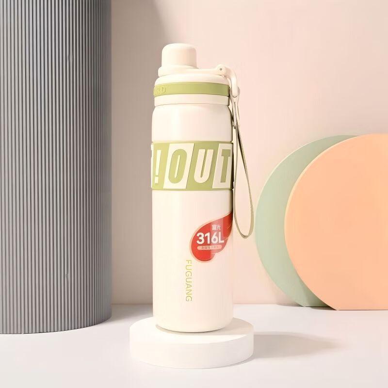 FUGUANG Cool Leisure Insulated Vacuum Bottle