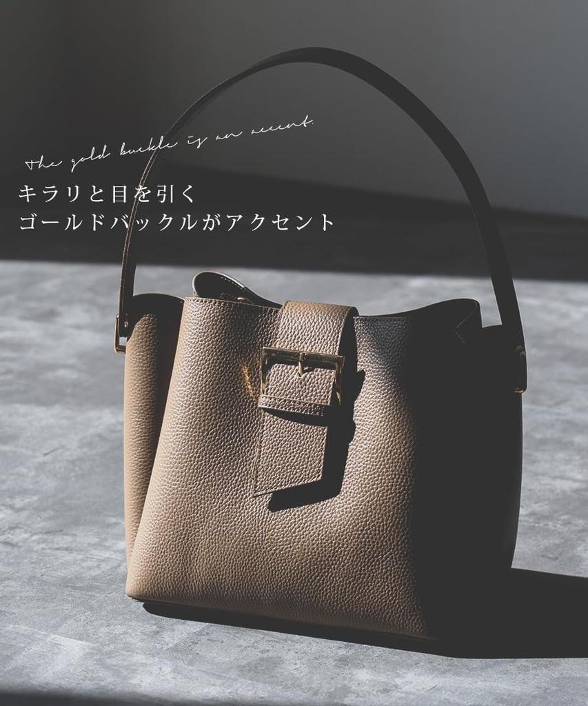 Tote Flap Genuine Taupe [REAIMER] Women's Bag, Small, Formal, Simple, Belt, Leather,
