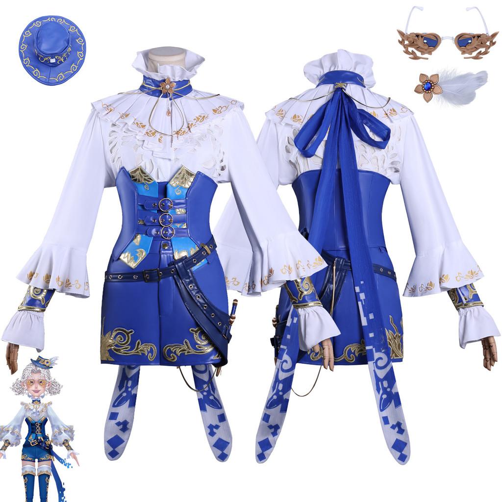 Identity V Cosplay Outfit With Spandex Material For Game Events