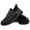 Bofuniao Work Safety Shoes