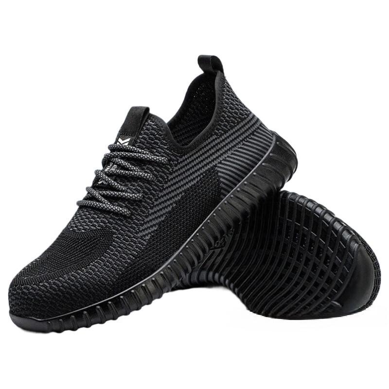 Bofuniao Work Safety Shoes 36