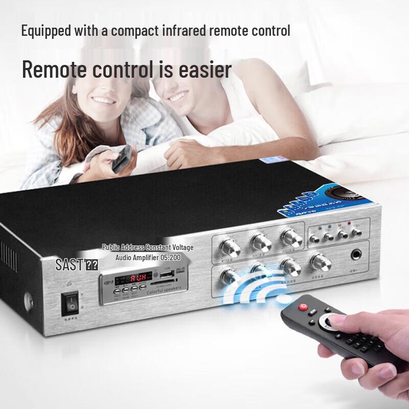 SAST D5-200 150W Public Broadcasting Amplifier