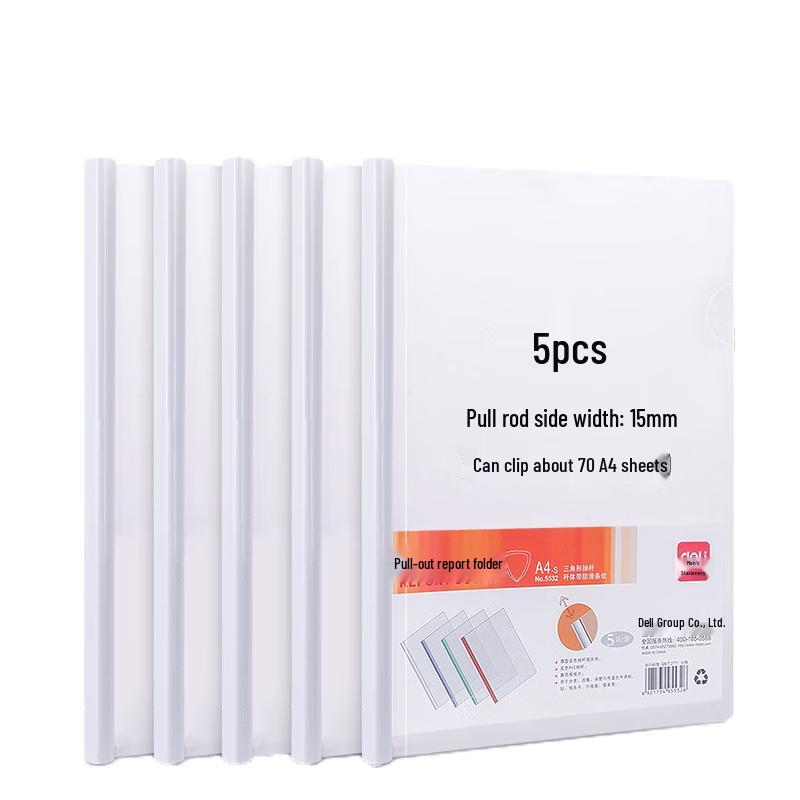 Deli 5532 A4 White Slide Binder Report Covers, 10-Pack