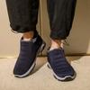 Winter new old Beijing cloth shoes men's shoes piled thickened non-slip warm comfortable snow boots waterproof cotton shoes men's