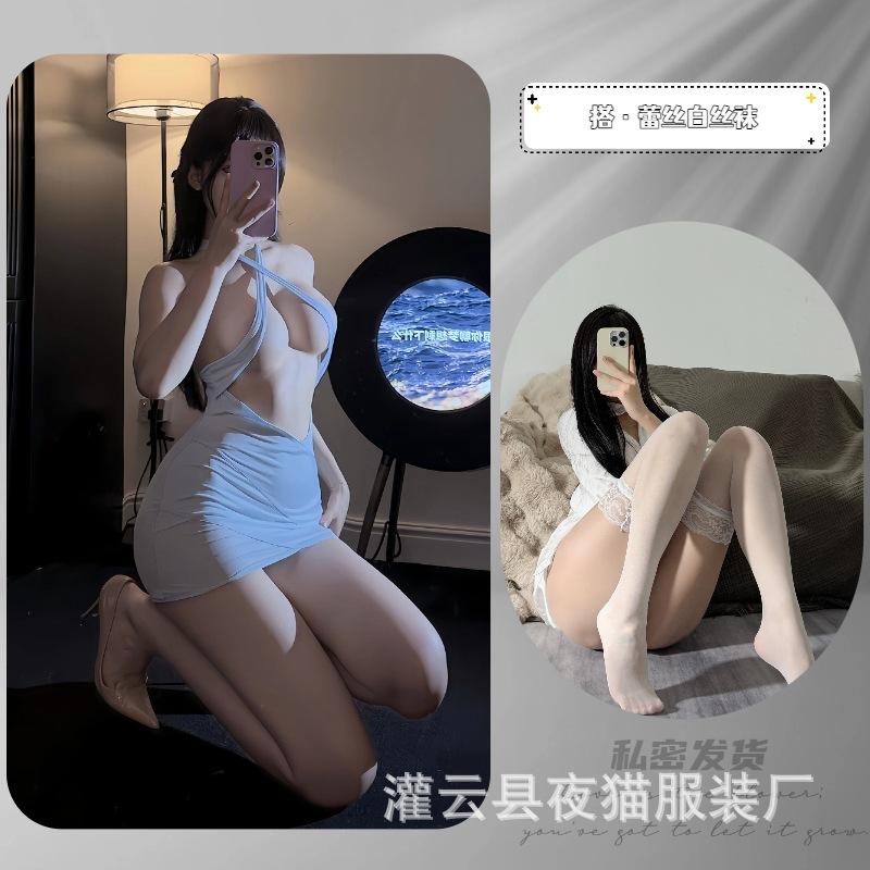 Neck sex underwear sexy hot secretary uniform pure desire suit small chest free underwear suit
