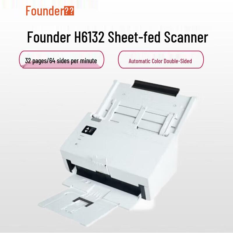 

Founder H6132 High-Speed Duplex A4 Document Scanner CN plug (adapter included)
