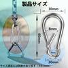 304 Stainless Steel Strong Stainless Spring Locking Carabiner, Steel, Hook, SUS304, Anti-Fall, Anti-Tip, (M6 16)