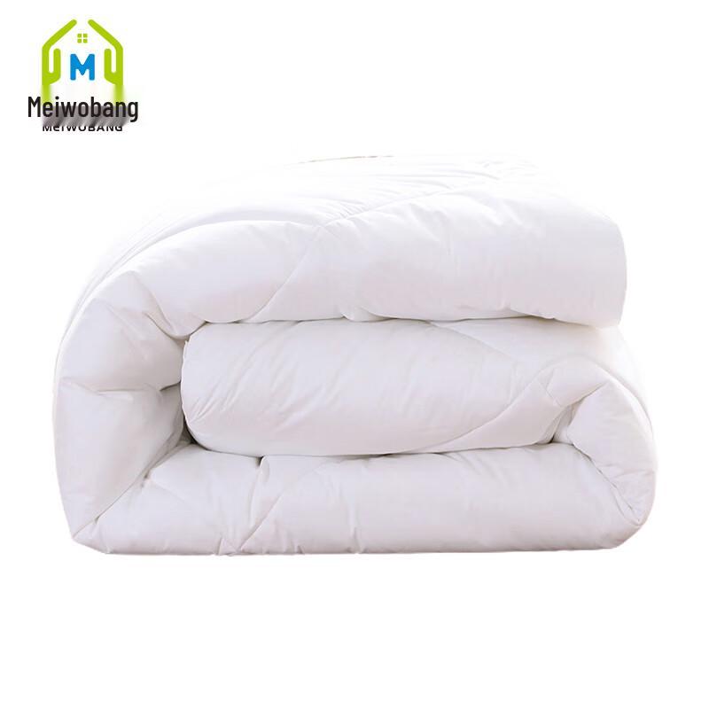 Meiwo Bang Brushed Cotton Quilt