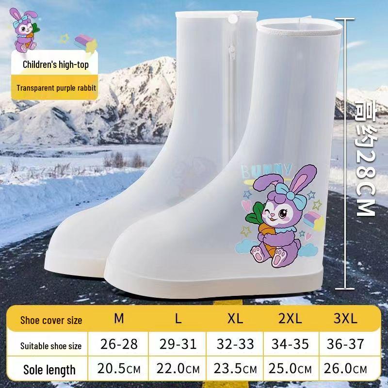 Shangyu High-Top Children's Non-Slip Rain Boots - Summer Waterproof, Thickened, Wear-Resistant, Mid-Calf Silicone Covers