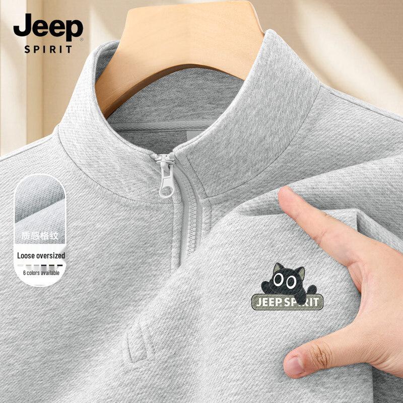 

JEEP SPIRIT Men s 2025 Loose Fit Half-Zip Sweatshirt XL