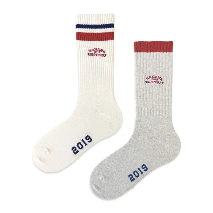 [Gift Set/3 SET] Campus/Skyler Striped Crew Socks (2 Colors/2 Colors)
