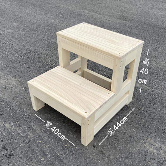 Solid Wood 2-Step Folding Ladder Stool for Household and Balcony Use