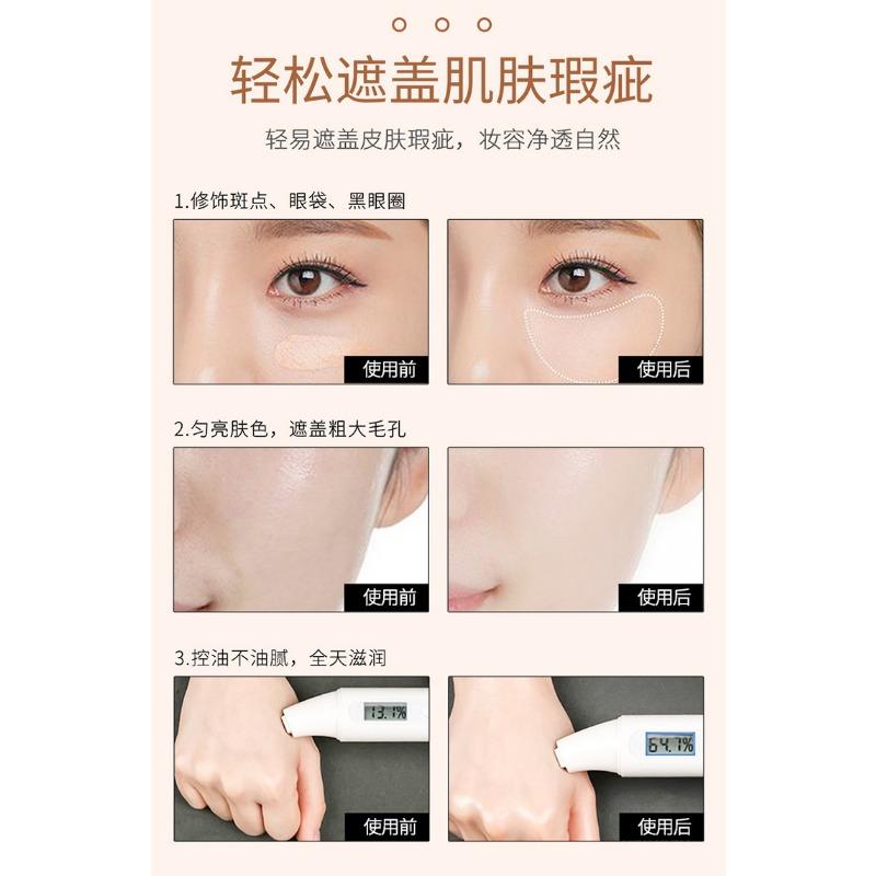Maycheer Double Ended Highlight Contour Stick For Beginners